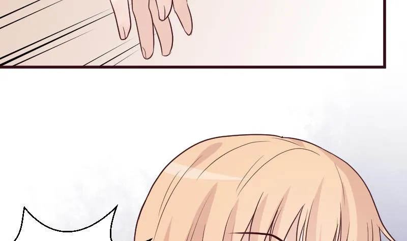 第160话 离我远一点 第14页