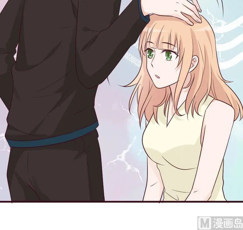 第160话 离我远一点 第27页