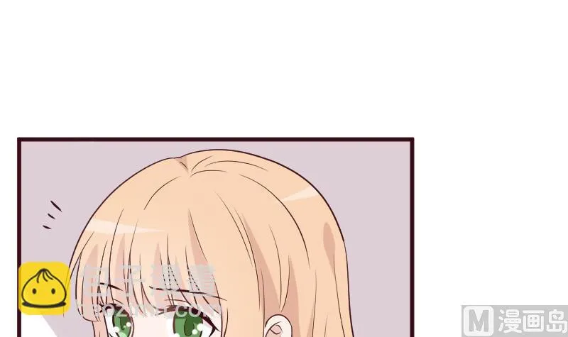 第160话 离我远一点 第30页