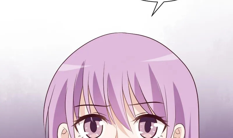 第160话 离我远一点 第38页