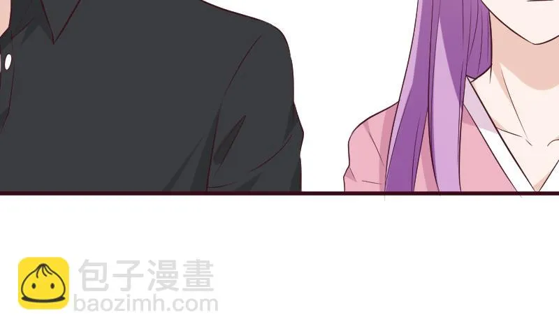 第160话 离我远一点 第44页