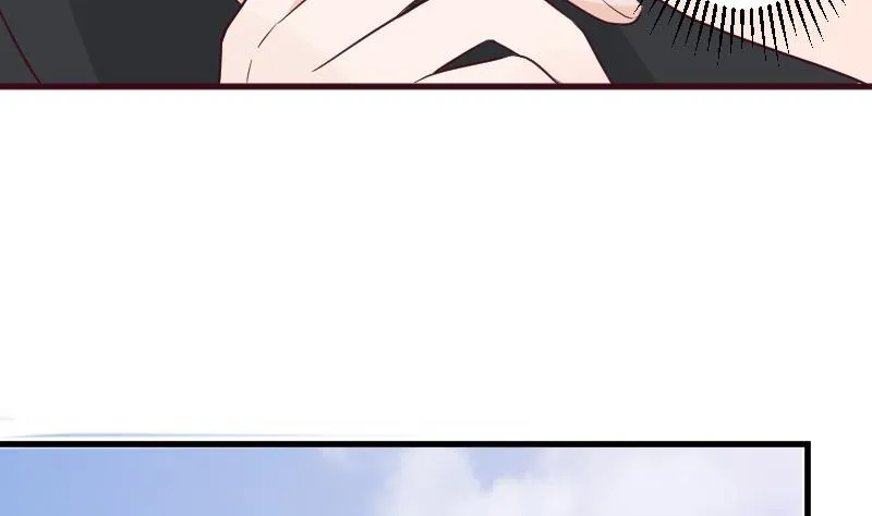第160话 离我远一点 第47页