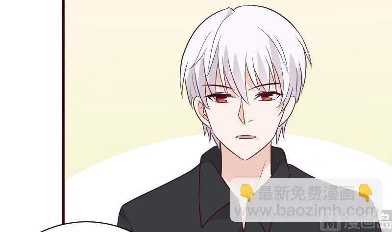 第161话 兄弟联手 第12页