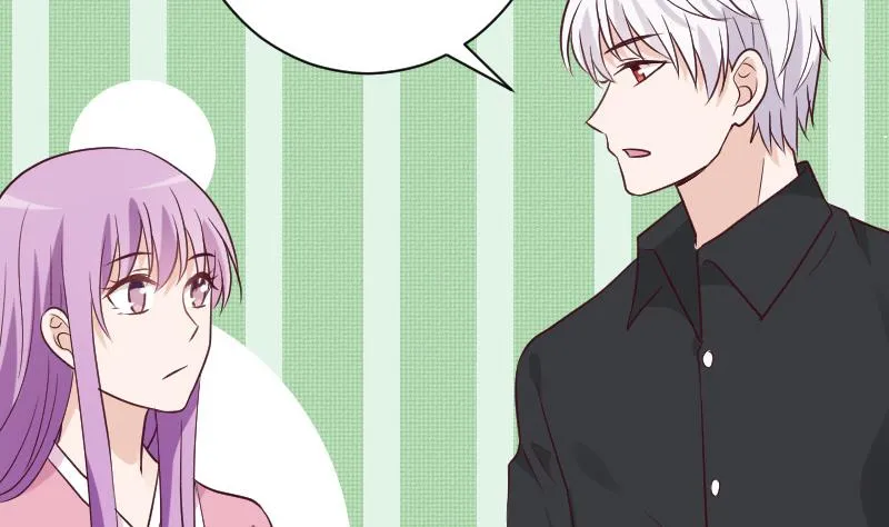 第161话 兄弟联手 第20页