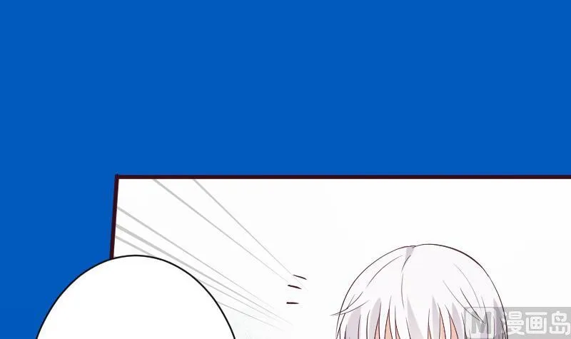 第161话 兄弟联手 第30页