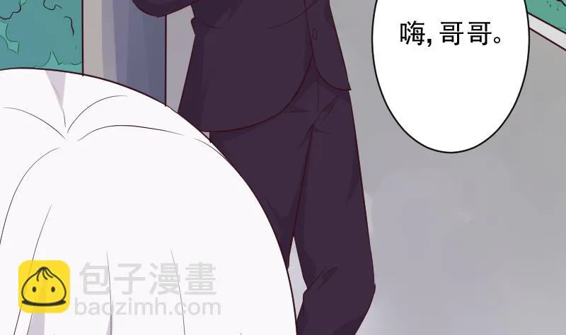 第161话 兄弟联手 第34页
