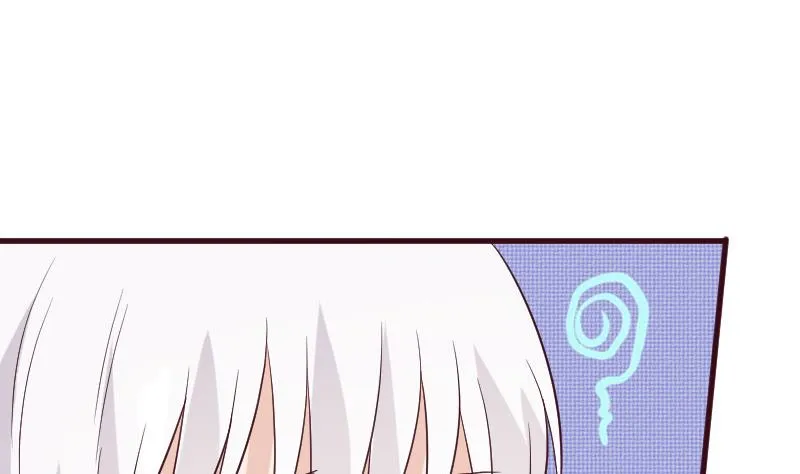 第161话 兄弟联手 第38页