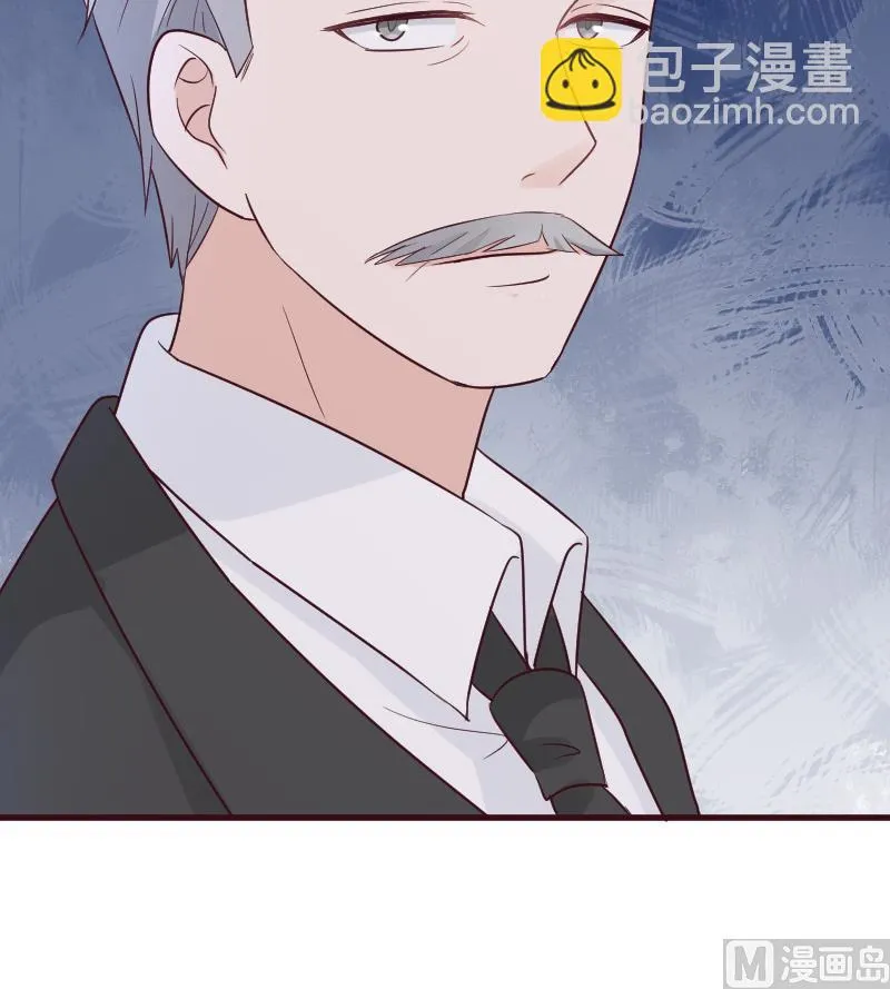 第161话 兄弟联手 第51页