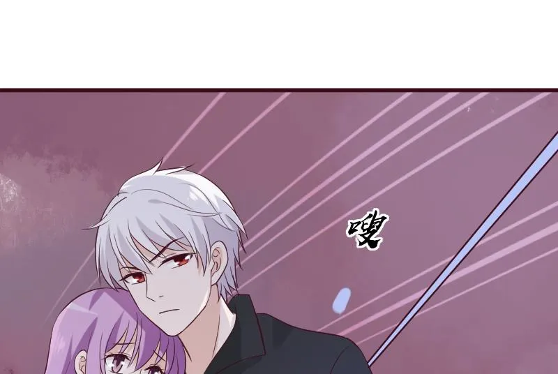 第162话 boss的埋伏 第25页