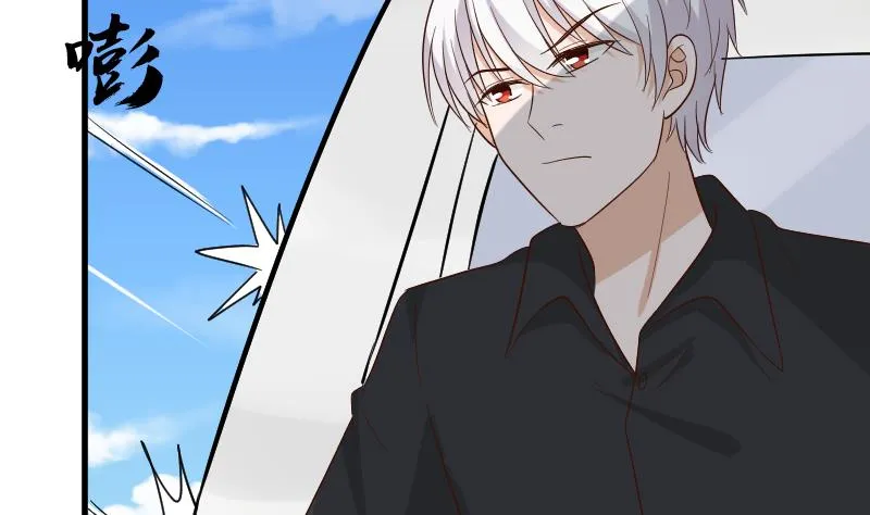 第164话 Alex的掩护 第14页