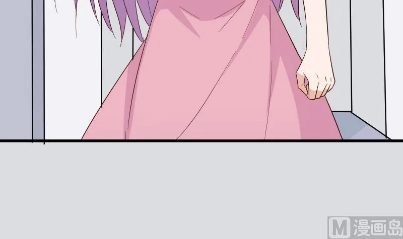 第164话 Alex的掩护 第21页