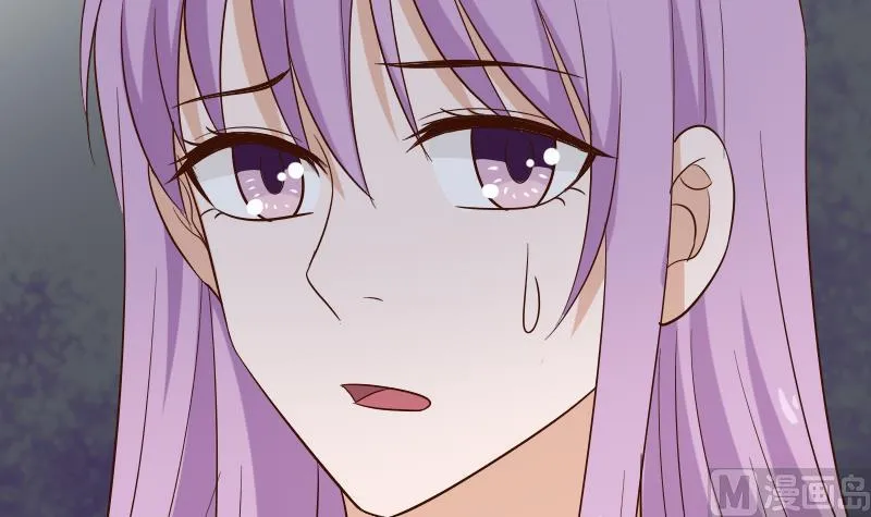 第164话 Alex的掩护 第39页