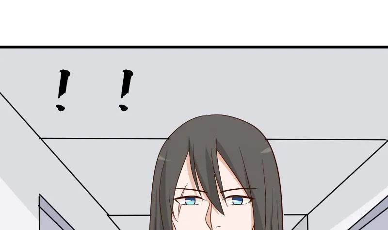 第164话 Alex的掩护 第41页