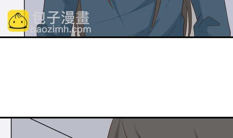 第164话 Alex的掩护 第43页