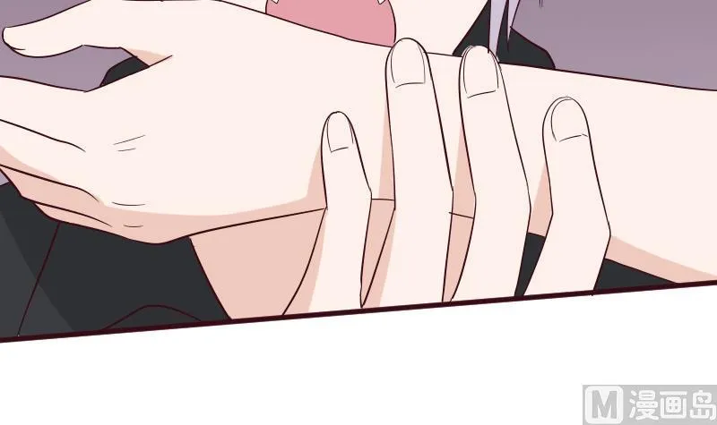 第163话 你一定要小心 第18页