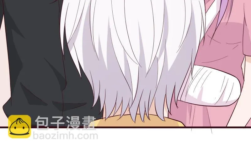 第163话 你一定要小心 第38页