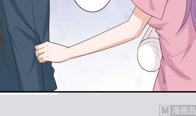 第165话 立场不同无法相爱 第30页