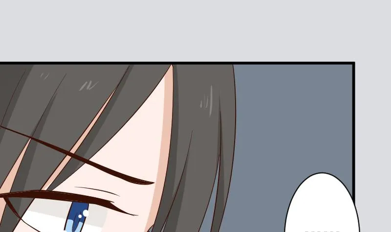 第165话 立场不同无法相爱 第31页