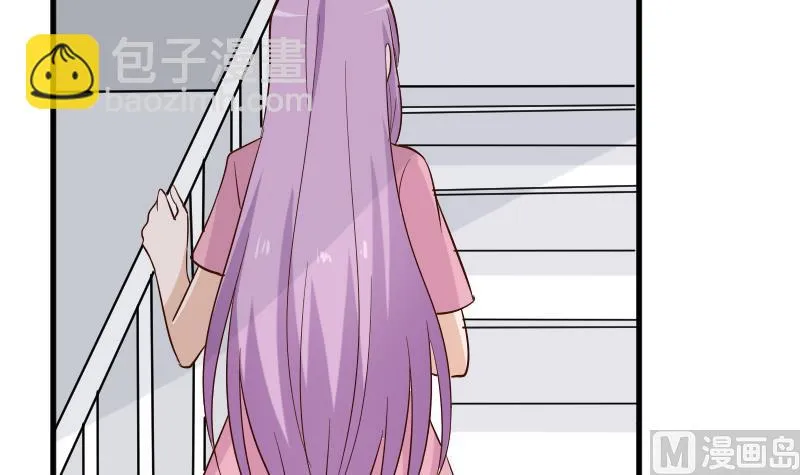 第165话 立场不同无法相爱 第42页