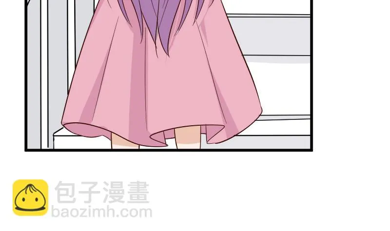 第165话 立场不同无法相爱 第43页