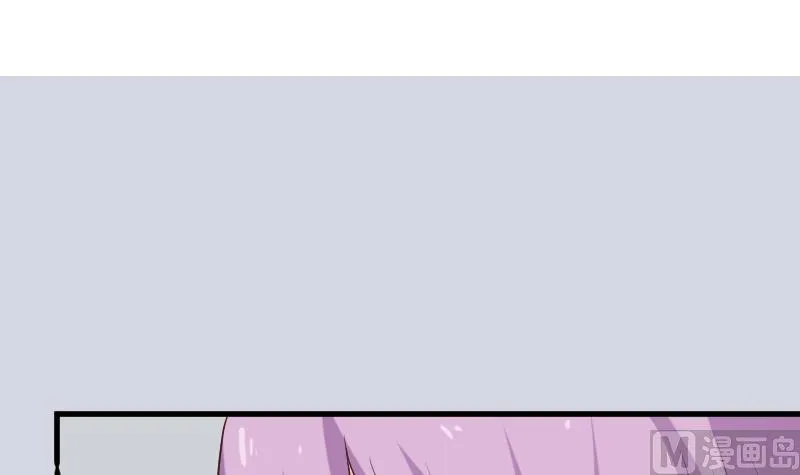 第166话 一定就是她！ 第3页