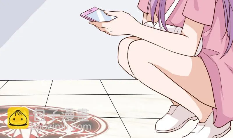 第166话 一定就是她！ 第7页