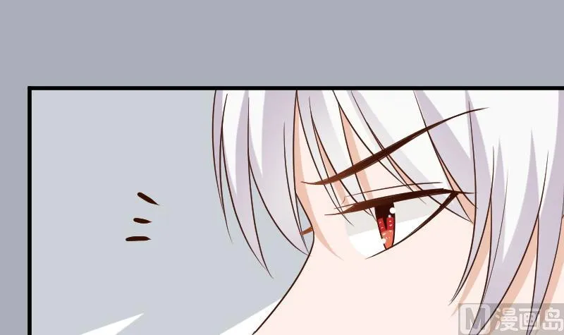 第166话 一定就是她！ 第15页