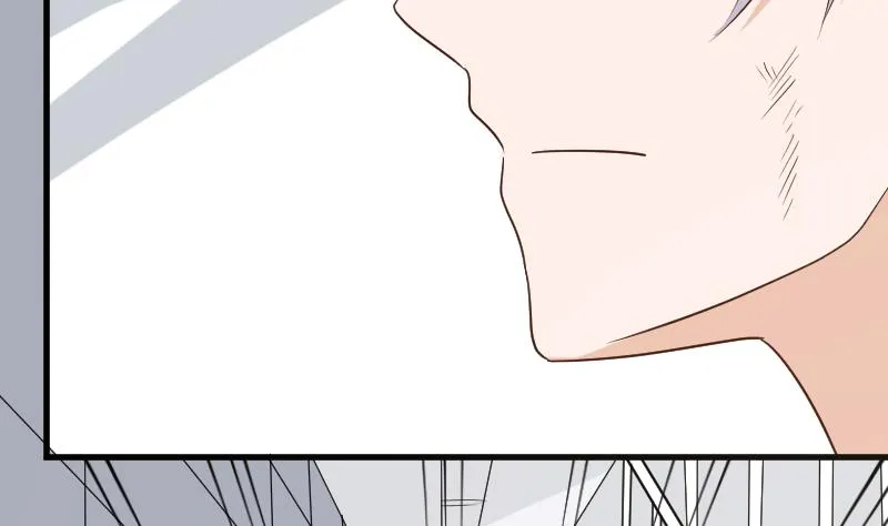 第166话 一定就是她！ 第16页