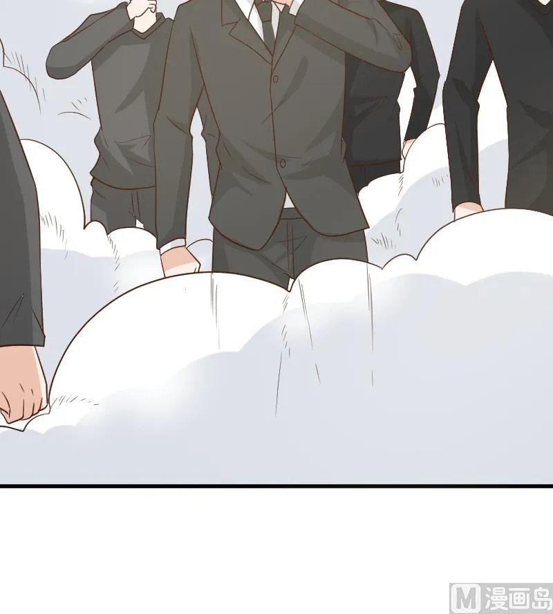 第166话 一定就是她！ 第27页
