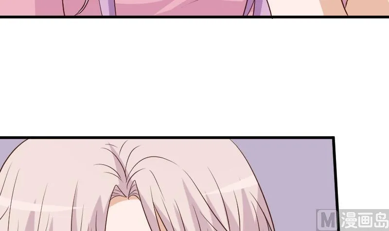 第166话 一定就是她！ 第45页