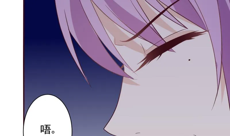 第167话 你们要丢下我一个？！ 第14页