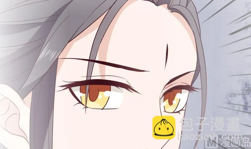 第167话 你们要丢下我一个？！ 第18页