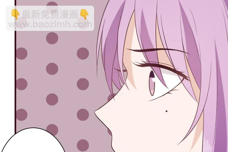 第167话 你们要丢下我一个？！ 第26页