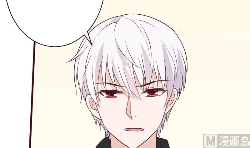 第167话 你们要丢下我一个？！ 第39页