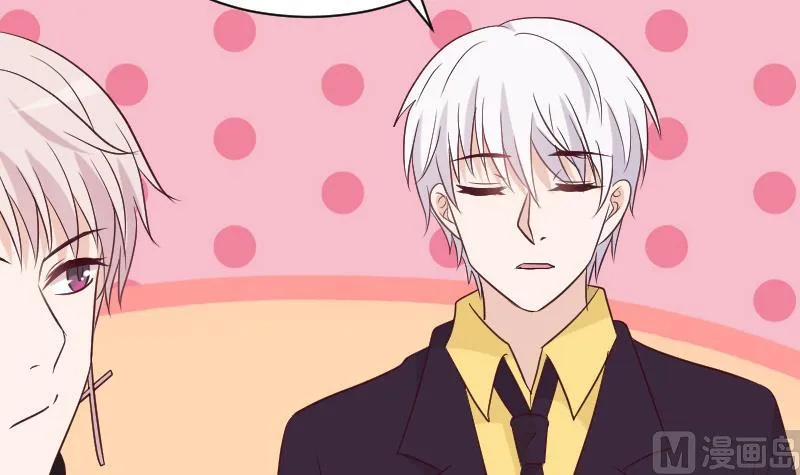 第167话 你们要丢下我一个？！ 第42页