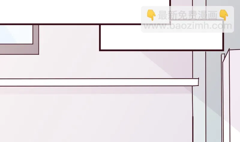 第167话 你们要丢下我一个？！ 第47页