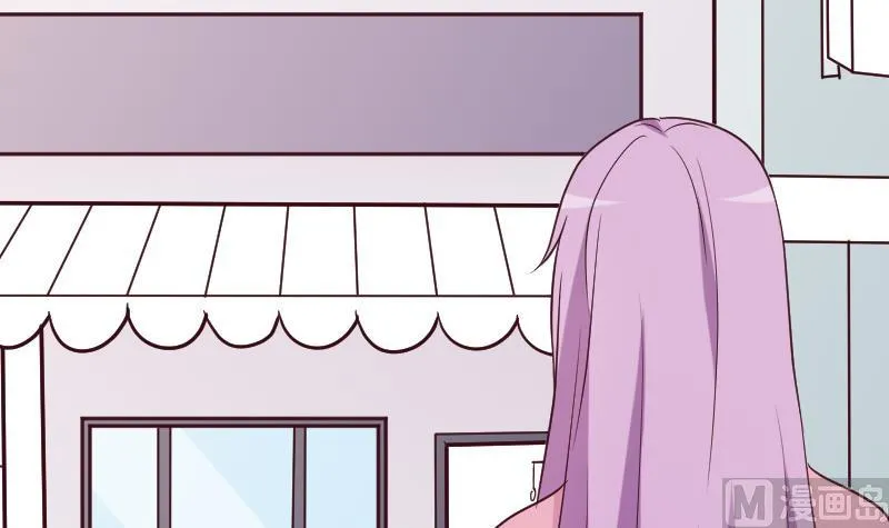 第167话 你们要丢下我一个？！ 第48页