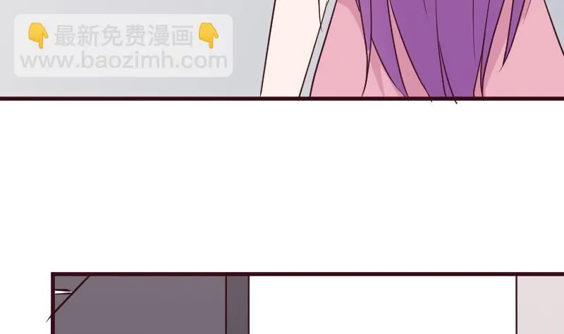 第167话 你们要丢下我一个？！ 第50页