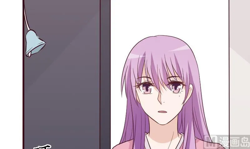 第167话 你们要丢下我一个？！ 第51页