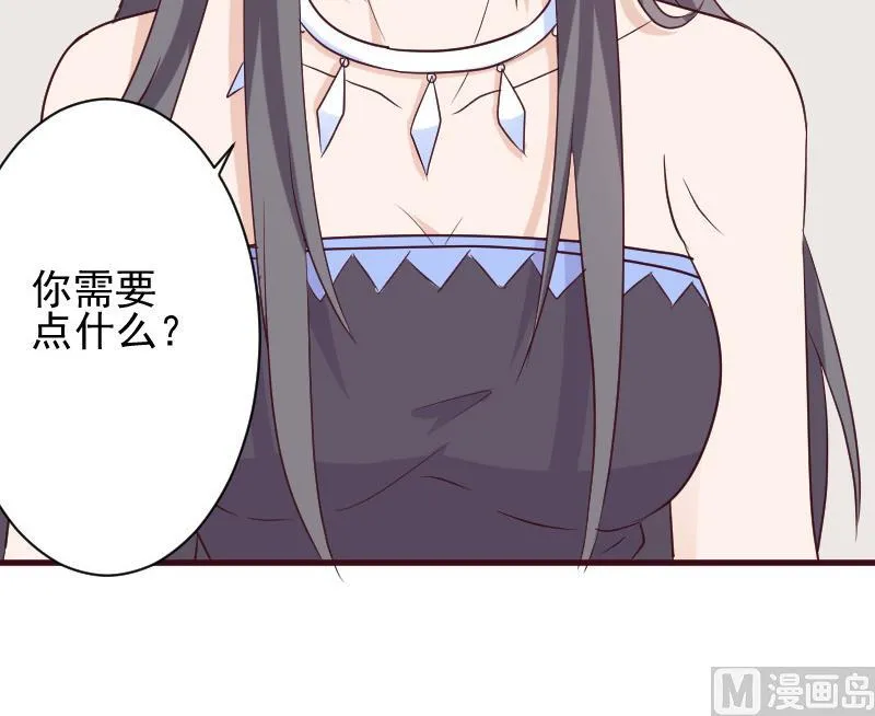 第167话 你们要丢下我一个？！ 第54页