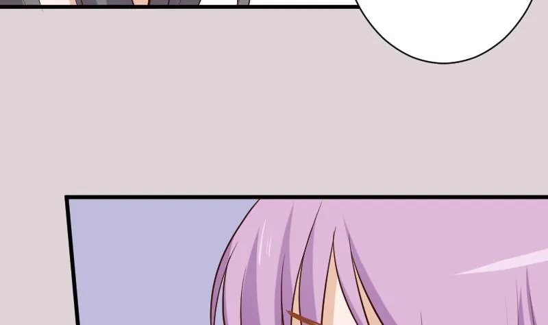 第168话 我不会帮你的 第8页
