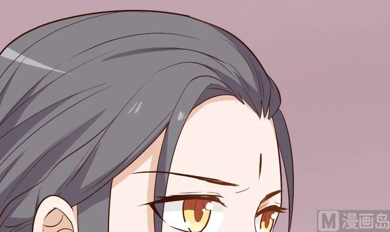 第168话 我不会帮你的 第15页