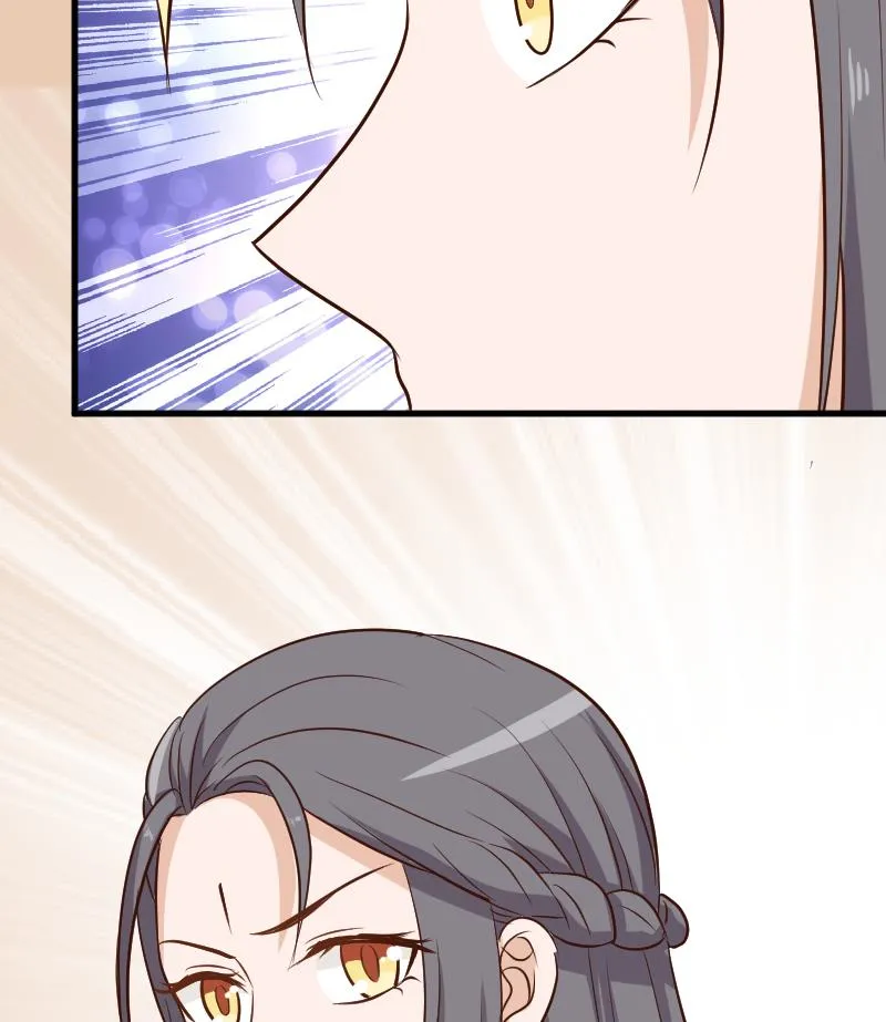 第168话 我不会帮你的 第23页