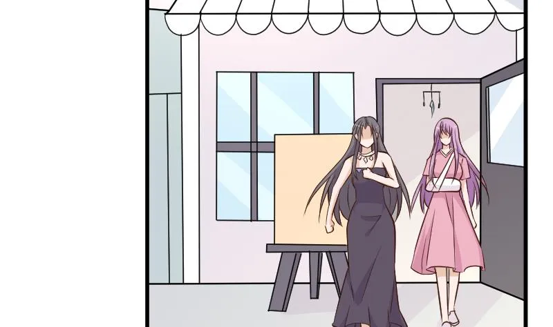 第168话 我不会帮你的 第28页