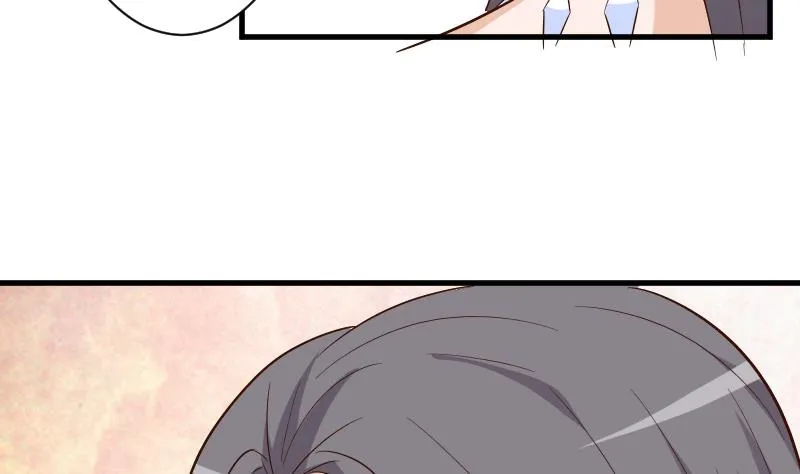 第169话 两族恩怨 第32页