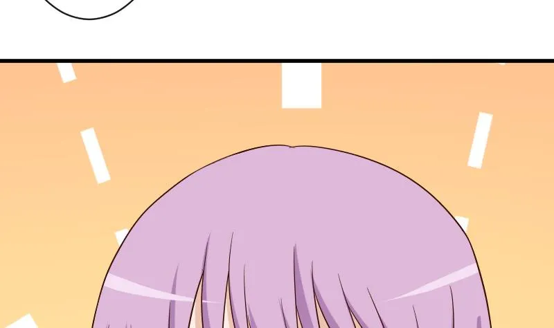 第169话 两族恩怨 第35页