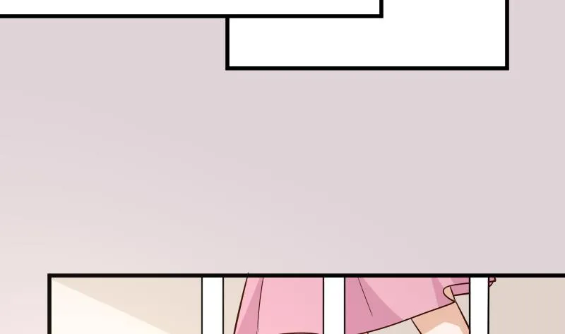 第169话 两族恩怨 第43页