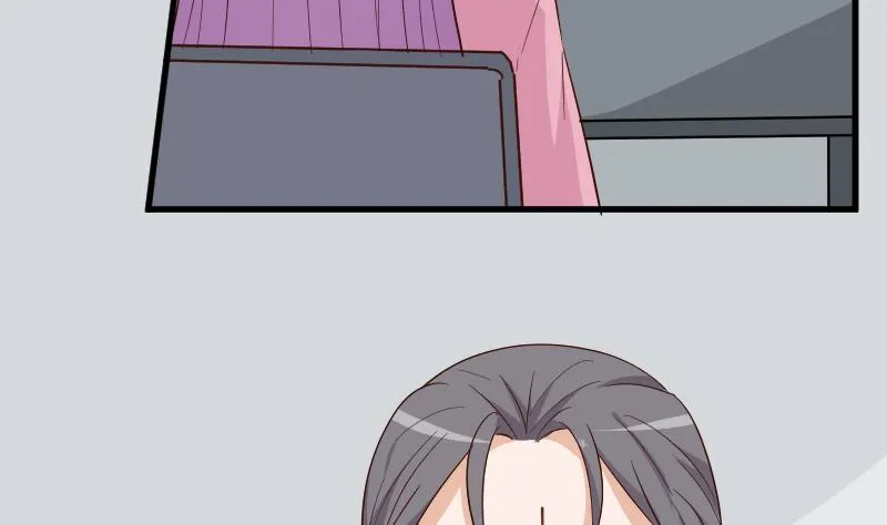 第170话 一场乌龙 第5页