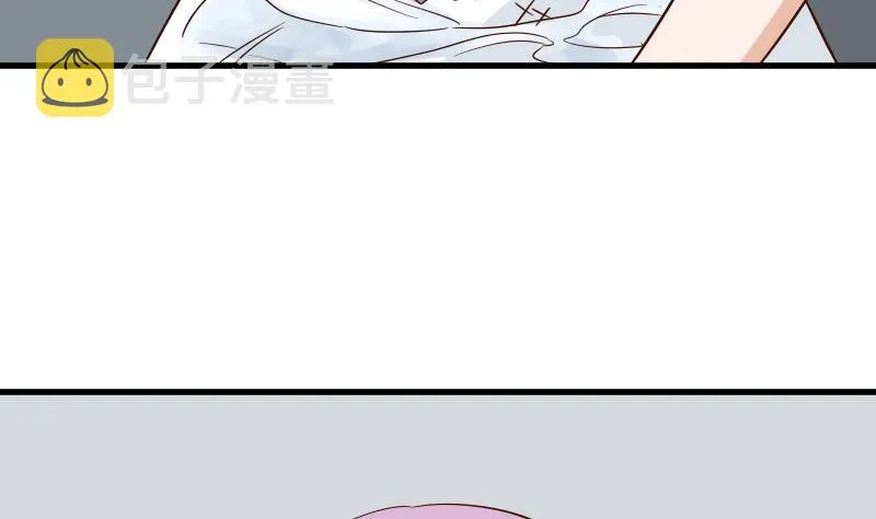 第170话 一场乌龙 第8页