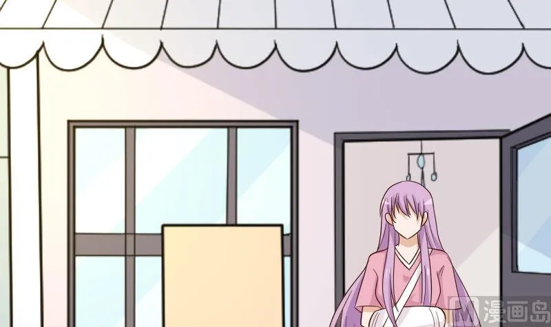 第170话 一场乌龙 第27页